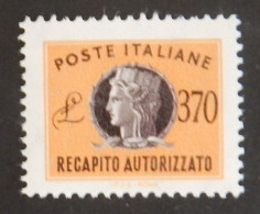 ITALIE EXPRES YT 50  NEUF**MNH ANNEE 1990 - Express/pneumatic Mail