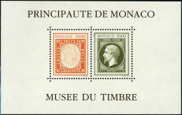 Neuf Sans Charnière N° 58A, Bloc Musée Du Timbre Sans Cachet à Date, Non-émis, TB - Other & Unclassified