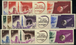 Neuf Sans Charnière 1965, Fusée Diamant, 7 Triptyques Non-dentelés, TB - Photo WEB - Autres & Non Classés