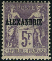 Neuf Avec Charnière N° 1/18 La Série Type Sage, T.B. - Otros & Sin Clasificación