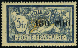 Neuf Sans Charnière N° 47A, 48A Et 49A, Les 3 Valeurs Du Tirage Pour Le Roi D'Egypte Fouad Ier Avec Couronne Au Verso, T - Sonstige & Ohne Zuordnung