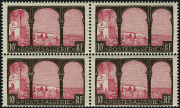 Neuf Sans Charnière N°84. 10f Brun Et Rose + 10f Sépia Et Groseille. Blocs De 4, TB - Maury - Other & Unclassified
