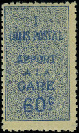 Neuf Sans Charnière N° 7Ca, 60c Bleu Sans Surcharge, Superbe - Other & Unclassified