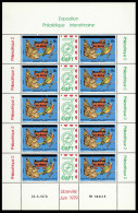 Neuf Sans Charnière 15F Philexafrique 1979 (Y&T 448) Surchargé République Du Bénin, Feuille Complète De 5 Triptyques - M - Altri & Non Classificati