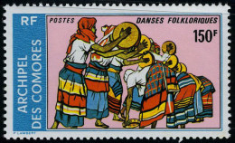 Neuf Sans Charnière N° 104A/B, La Paire Danses Folkloriques T.B. - Autres & Non Classés