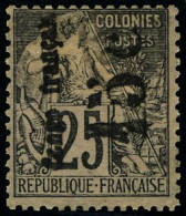 Neuf Avec Charnière N° 7b, 15 S/25c Surcharge Verticale, T.B. Signé Brun - Andere & Zonder Classificatie