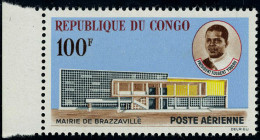 Neuf Sans Charnière N° 11, 100F, Mairie De Brazzaville, TB - Photo WEB - Autres & Non Classés