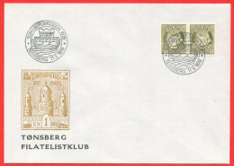 NORWAY - Tönsberg 11.05.1979 «The Local Fair/exhibition» - Coat Of Arms Topical Cover - Briefe U. Dokumente