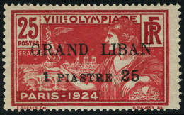 Neuf Sans Gomme N° 19, JO De 1924, 1,25 Sur 25c, Variété G Maigre, T.B. Signé Calves. - Autres & Non Classés