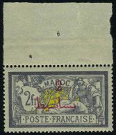 Neuf Sans Charnière N° 52b, 2p Sur 2f Sans Surcharge Protectorat Français, Bdf, T.B. - Other & Unclassified