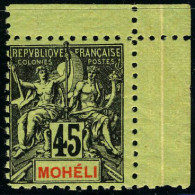 Neuf Avec Charnière N° 11a, 45c Noir Sur Vert Dent. 11, CdF, Cl, TB - Other & Unclassified