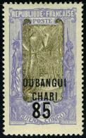 Neuf Avec Charnière N° 68a, 85 Sur 1f Violet Et Brun, Sans La Surcharge A.E.F., T.B., Signé - Other & Unclassified