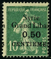 Neuf Sans Charnière N° 90b, Erreur De Valeur 0,50 S/10c Vert Semeuse, TB - Other & Unclassified