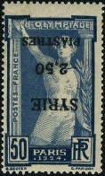 Neuf Avec Charnière N°122/125. La Série Jeux Olympiques 1924, Surcharges Renversées. T.B. Rare. Signé Calves - Other & Unclassified