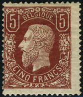 Neuf Avec Charnière N°37. 5f Brun Rouge Léopold II. Décentré, 1 Dent Courte, Sinon T.B. - Autres & Non Classés