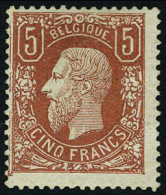 Neuf Avec Charnière N° 37, 5f Brun Rouge, Léger Pli Horizontal, Aspect T.B. - Andere & Zonder Classificatie