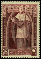 Neuf Avec Charnière N° 342/50, La Série Cardinal Mercier, TB - Autres & Non Classés