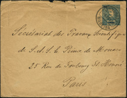 Lettre Entier Postal à 50r. Type De 1897. CàD Funchal 6 Fev 97 Pour Paris Avec Arrivée. Petite Déchirure (1cm) Sinon T.B - Other & Unclassified