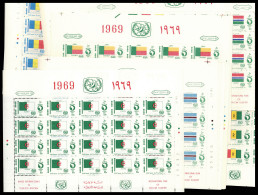 Neuf Sans Charnière N° 746/86. La Série Complète, Drapeaux Des états Africains, En Feuilles Complète De 20 Ex. T.B. - Sonstige & Ohne Zuordnung