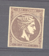 Grèce  :  Yv  31  (*) - Unused Stamps