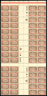 Neuf Sans Charnière N° 10/14, Nouvel An 5709, Feuilles Complètes De 120 Séries, Avec Tête-bêche Et Paires Avec Pont Sans - Other & Unclassified