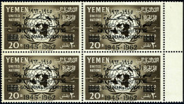Neuf Sans Charnière N° 13/19, La Série Free Yemen En Bloc De 4 BdF, TB - Other & Unclassified