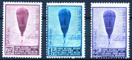 Timbres - Belgique - COB 353/55**MNH - Série Ballon Piccard - 1932 - Cote 150 - Unused Stamps