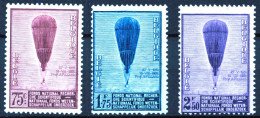 Timbres - Belgique - COB 353/55**MNH - Série Ballon Piccard - 1932 - Cote 150 - Nuevos