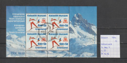 (TJ) Groenland 1994 - YT Blok 5 (gest./obl./used) - Bloques