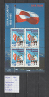 (TJ) Groenland 1995 - YT Blok 9 (gest./obl./used) - Blocks & Kleinbögen