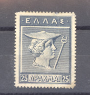 Grèce  :  Yv  198L  (*)  Litho - Unused Stamps