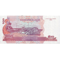 Billet, Cambodge, 500 Riels, 2004, KM:54b, NEUF - Cambodge