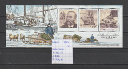 (TJ) Groenland 2004 - YT Blok 27 (gest./obl./used) - Blocks & Sheetlets