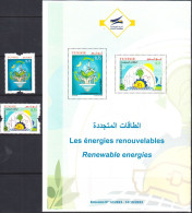 2023.Tunisie - émission N° 12, Les énergies Renouvelables - Série Compléte  -  2V/  MNH***** + Prospectus - Sonstige & Ohne Zuordnung