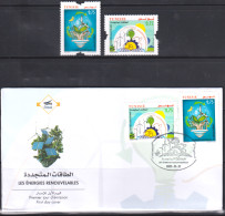 2023.Tunisie - émission N° 12, Les énergies Renouvelables - Série Compléte + FDC -  4V/  MNH***** - Autres & Non Classés