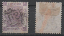 Hong Kong, Used, 1866, Michel 17 - Ungebraucht