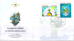 2023.Tunisie - émission N° 12, Les énergies Renouvelables - FDC- 2V/  MNH***** - Sonstige & Ohne Zuordnung