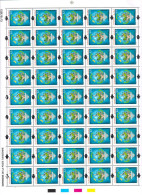 2023.Tunisie - émission N° 12, Les énergies Renouvelables - Série Compléte  - En  2 Planche Complète - 90V/  MNH***** - Other & Unclassified