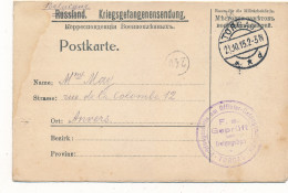 RARE KARTE BELGIQUE KRIEGSGEFANGENENSENDUNG 15 + ANTWORT - MARKO LIEUTENANT 6 GRENAD.INFANTERIE REG    3 SCANS - Prisioneros