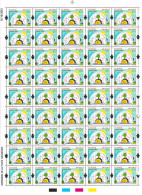 2023.Tunisie - émission N° 12, Les énergies Renouvelables - Série Compléte  - En  2 Planche Complète - 90V/  MNH***** - Protection De L'environnement & Climat