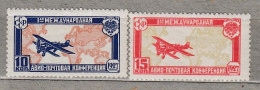 RUSSIA USSR 1927 Airplane MLH(*) Mi 326-327 #Ru74 - Nuovi