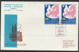 1977, Swissair, Erstflug, Sofia-Zürich - Airmail