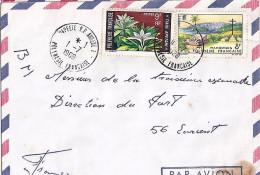 POLYNESIE N° 64/33 S/L. DE PAPEETE AN.1 / 1.7.69 POUR LA FRANCE - Storia Postale
