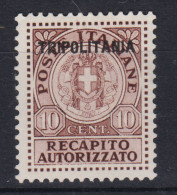 COLONIE TRIPOLITANIA 1931 RECAPITO AUTORIZZATO 10 C. N.1 G.O MH* - Tripolitaine