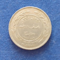 COIN JORDAN 50 FILS HUSSEIN 1970 - Jordanien