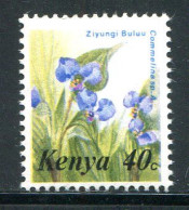 KENYA- Y&T N°244- Neuf Sans Charnière ** (fleurs) - Kenya (1963-...)