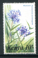 KENYA- Y&T N°253- Neuf Sans Charnière ** (fleurs) - Kenya (1963-...)