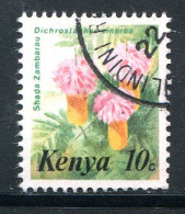 KENYA- Y&T N°241- Oblitéré (fleurs) - Kenya (1963-...)