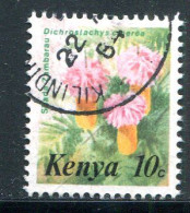 KENYA- Y&T N°241- Oblitéré (fleurs) - Kenya (1963-...)