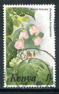 KENYA- Y&T N°247- Oblitéré (fleurs) - Kenya (1963-...)